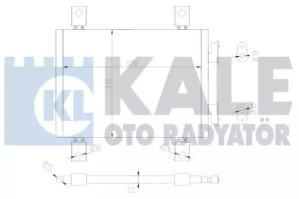 Конденсатор (KALE OTO RADYATÖR: 377600)