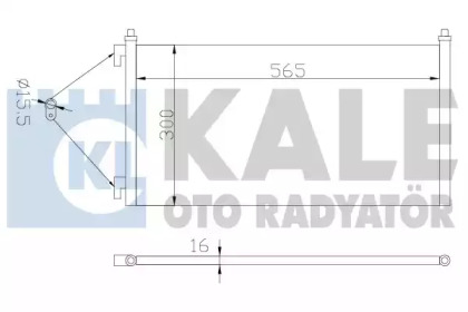 Конденсатор (KALE OTO RADYATÖR: 378200)