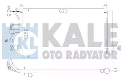 Конденсатор (KALE OTO RADYATÖR: 379000)