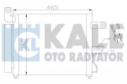 Конденсатор (KALE OTO RADYATÖR: 379100)