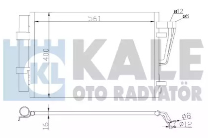 Конденсатор (KALE OTO RADYATÖR: 379200)