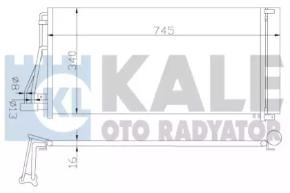 Конденсатор (KALE OTO RADYATÖR: 379800)