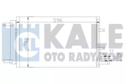 Конденсатор (KALE OTO RADYATÖR: 380000)