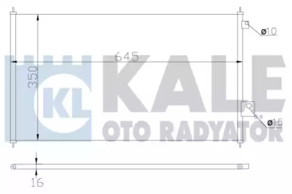 Конденсатор (KALE OTO RADYATÖR: 380300)