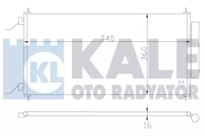 Конденсатор (KALE OTO RADYATÖR: 380700)