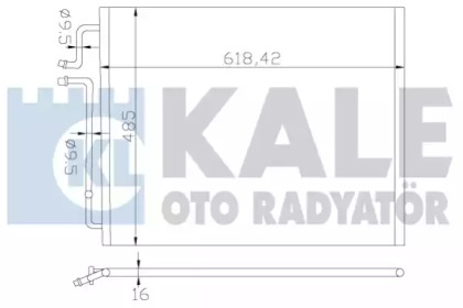 Конденсатор (KALE OTO RADYATÖR: 381300)