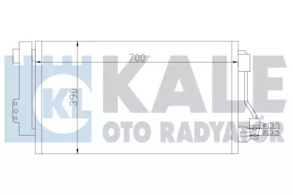 Конденсатор (KALE OTO RADYATÖR: 381500)