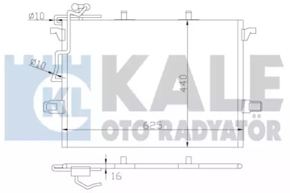 Конденсатор (KALE OTO RADYATÖR: 381600)