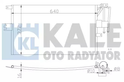 Конденсатор (KALE OTO RADYATÖR: 382300)