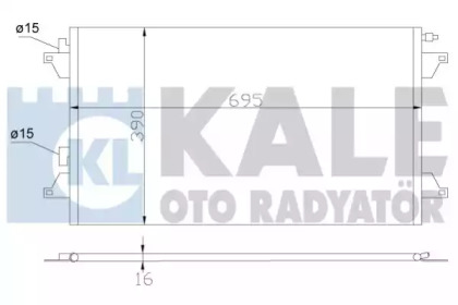 Конденсатор (KALE OTO RADYATÖR: 382500)