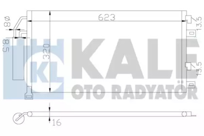 Конденсатор (KALE OTO RADYATÖR: 384700)