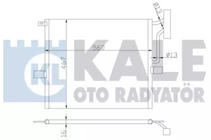 Конденсатор (KALE OTO RADYATÖR: 384800)