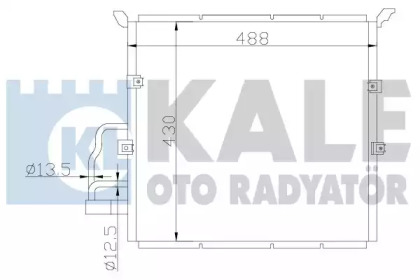 Конденсатор (KALE OTO RADYATÖR: 385100)