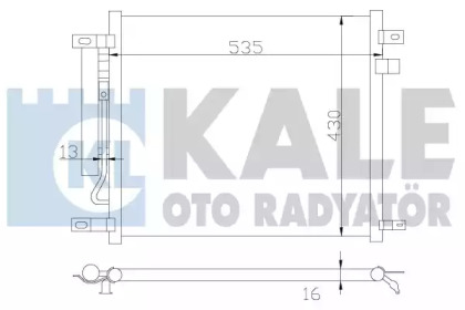 Конденсатор (KALE OTO RADYATÖR: 385200)