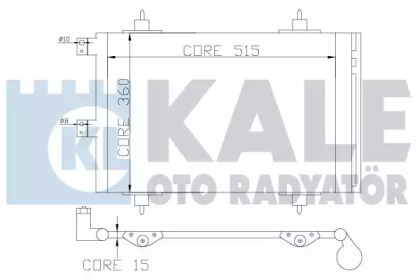 Конденсатор (KALE OTO RADYATÖR: 385600)