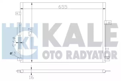 Конденсатор (KALE OTO RADYATÖR: 385700)