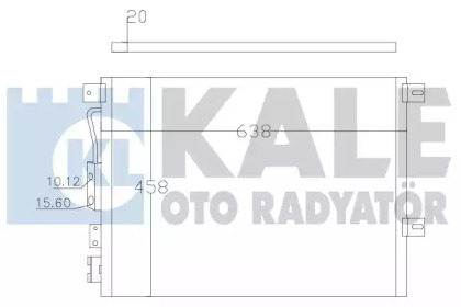 Конденсатор (KALE OTO RADYATÖR: 385800)