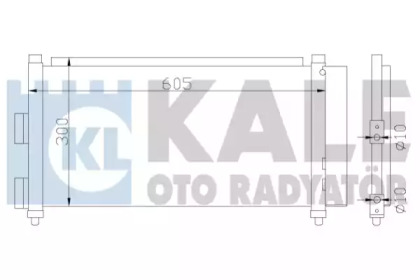 Конденсатор (KALE OTO RADYATÖR: 386000)