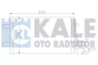 Конденсатор (KALE OTO RADYATÖR: 386100)