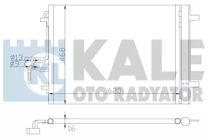 Конденсатор (KALE OTO RADYATÖR: 386200)