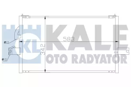 Конденсатор (KALE OTO RADYATÖR: 386400)