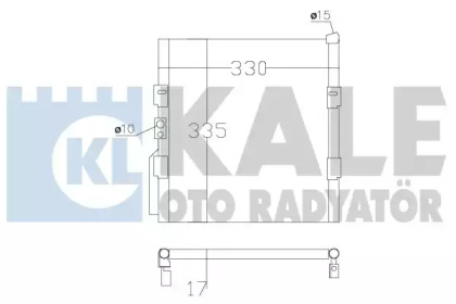 Конденсатор (KALE OTO RADYATÖR: 386800)