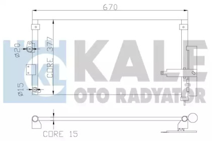 Конденсатор (KALE OTO RADYATÖR: 386900)