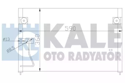 Конденсатор (KALE OTO RADYATÖR: 387000)