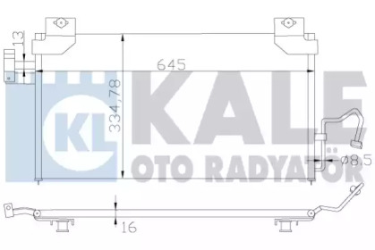 Конденсатор (KALE OTO RADYATÖR: 387100)