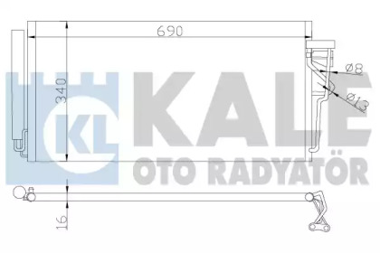 Конденсатор (KALE OTO RADYATÖR: 387300)