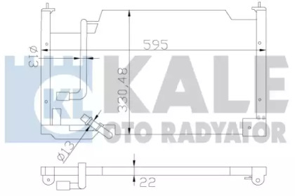 Конденсатор (KALE OTO RADYATÖR: 387400)