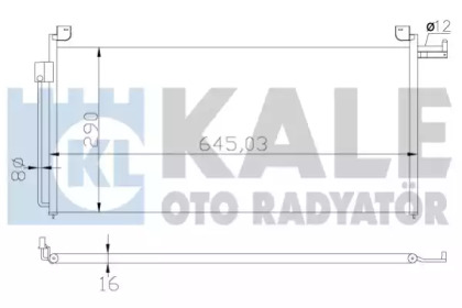 Конденсатор (KALE OTO RADYATÖR: 387700)