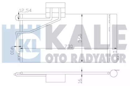 Конденсатор (KALE OTO RADYATÖR: 387800)