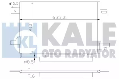 Конденсатор (KALE OTO RADYATÖR: 387900)