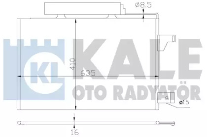 Конденсатор (KALE OTO RADYATÖR: 388000)