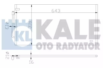 Конденсатор (KALE OTO RADYATÖR: 388400)