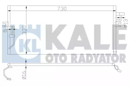 Конденсатор (KALE OTO RADYATÖR: 388500)