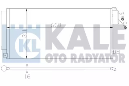 Конденсатор (KALE OTO RADYATÖR: 389100)