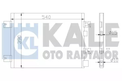 Конденсатор (KALE OTO RADYATÖR: 389300)