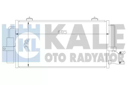 Конденсатор (KALE OTO RADYATÖR: 389600)