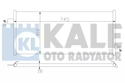 Конденсатор (KALE OTO RADYATÖR: 389700)