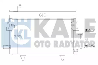 Конденсатор (KALE OTO RADYATÖR: 389900)