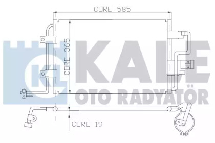 Конденсатор (KALE OTO RADYATÖR: 390600)