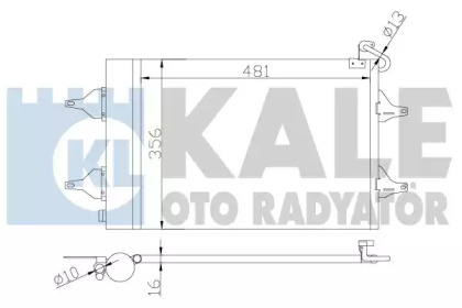 Конденсатор (KALE OTO RADYATÖR: 390700)