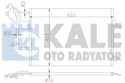 Конденсатор (KALE OTO RADYATÖR: 390800)