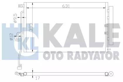 Конденсатор (KALE OTO RADYATÖR: 391000)