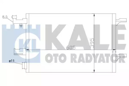 Конденсатор (KALE OTO RADYATÖR: 391100)