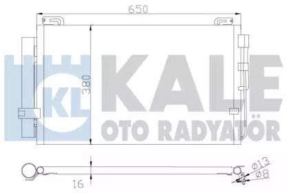 Конденсатор (KALE OTO RADYATÖR: 391300)