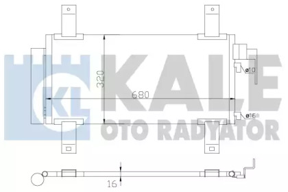 Конденсатор (KALE OTO RADYATÖR: 392100)