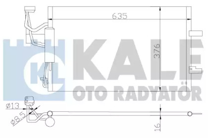 Конденсатор (KALE OTO RADYATÖR: 392200)